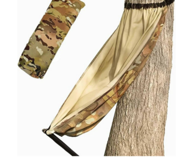 🔥Hot Sale 49% off🌟Fanatic Outdoors Low Down Hunting Seat